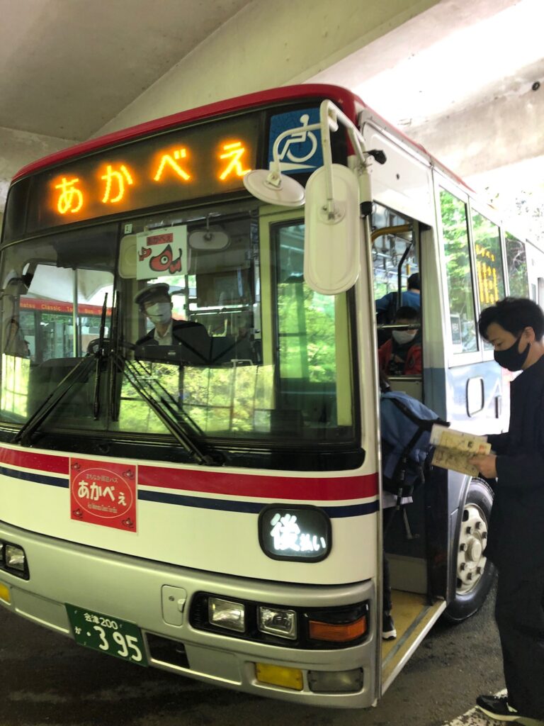 会津 若松 駅 東山 人気 温泉 バス